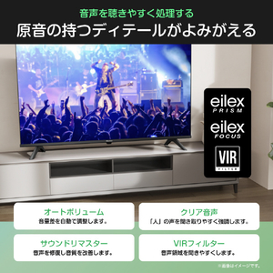 ハイセンス 40V型フルハイビジョン液晶テレビ C35Rシリーズ 40C35R-イメージ9