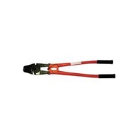 アーム産業 ARM　アームスエジャーカッター付600mm HSC-600