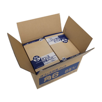 ツバメ工業 クラフト封筒 角6 85g／m2 1000枚 1箱(1000枚) F807587-K85-K6