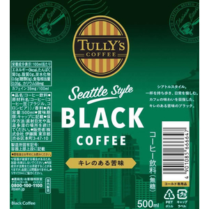 伊藤園 タリーズコーヒーシアトルスタイルブラック 500mL FCK505C-イメージ5