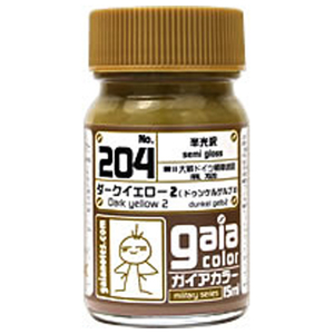 ガイアノーツ 204 ダークイエロー2 GAIA204ﾀﾞ-ｸｲｴﾛ-2-イメージ1