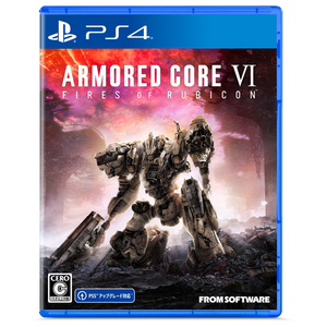 フロムソフトウェア ARMORED CORE VI FIRES OF RUBICON 【PS4】 PLJM17262-イメージ1