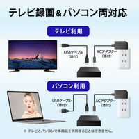 I・Oデータ HDD-UT6KB 外付けハードディスク(6TB) ブラック|エディオン