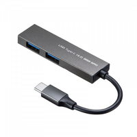 サンワサプライ USB Type-C 2ポートスリムハブ シルバー USB-3TCH24SN