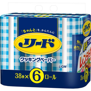 ライオン リード クッキングペーパー ダブル 38枚×6ロール FC017MR-イメージ2