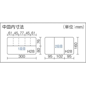 リングスター スーパークラブデュオD-343クリア FC919BK-4872568-イメージ2