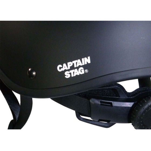 キャプテンスタッグ ヘルメット ヒルシュ L ツバ付 マットネイビー FCF071N-Y-6486-イメージ2