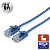 JTT Cat6A スリムLANケーブル 1m ブルー Cat6A スリムLANケーブル ブルー JTLAN6A-S10BL