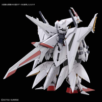 バンダイスピリッツ HGUC229ﾍﾟ-ﾈﾛﾍﾟ- HGUC 1/144 ペーネロペー