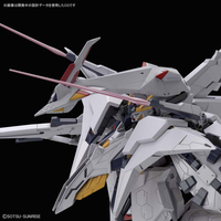 バンダイスピリッツ HGUC229ﾍﾟ-ﾈﾛﾍﾟ- HGUC 1/144 ペーネロペー