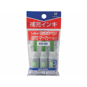 シヤチハタ アートライン乾きまペン補充インキ黄緑3ml*3本 F897293-KR-NDｷﾐﾄﾞﾘ-イメージ1