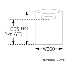 タカ印 カラーポリ シルバー B4用(300×450mm) 50枚 FCN7840-50-1879-イメージ7