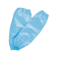 ワコウ マイティ アームカバー A2000-1 ブルー 2枚1組 FC796LH-3253700