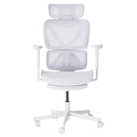 COFO ワークチェア COFO Chair pro ホワイト FCC-100W