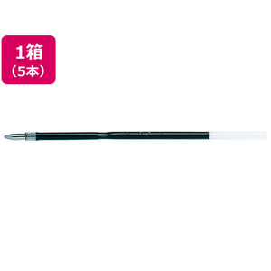 セーラー万年筆 油性ボールペン0.5mm替芯 黒 5本 F370106-18-0055-120-イメージ1