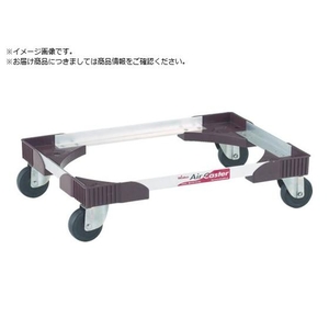 ワコーパレット アルミアングルドーリー エアーキャスター仕様 WA-50-75G-BR FC090TU-4677064-イメージ1