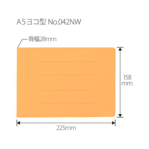 プラス フラットファイル 厚とじ300 A5E イエロー FCJ962B-NO.042NW/88-397-イメージ3