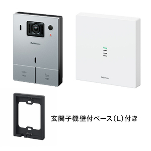 Nasta 防犯カメラ機能付きテレビインターホン Nasta Interphone 標準セット シルバー KS-ST001A-SV-イメージ1