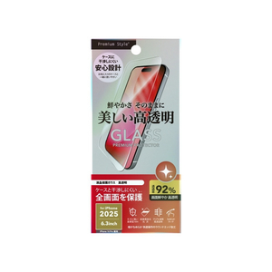 PGA iPhone 17/16 Pro用液晶全画面保護ガラス PG-25AGL16CL-イメージ1