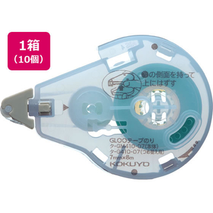 コクヨ グルー テープのり 詰替 しっかり貼る Sサイズ 10個 F042433-ﾀ-G410-07-イメージ1