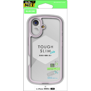 エレコム iPhone 17用TOUGH SLIM LITE ケース フレームカラー メタルステッカー付 ピンク PM-A25ATSLFCPN-イメージ1
