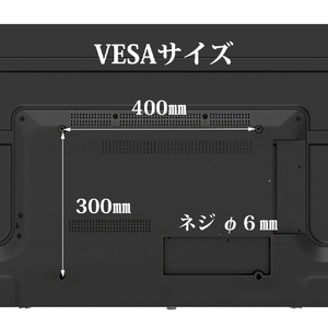 ダイコーアペックス 65V型4K対応液晶テレビ APEX ブラック AP655GL-イメージ6