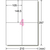 エーワン ラベルシール[インクジェット] 20シート入り 60204-イメージ2