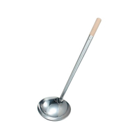 江部松商事 ステンレス 中華お玉 大(直径130) FC610KY-0206700