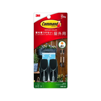 3M コマンドフック 屋外用 ツールフック Mサイズ FC771SY-CMO-30