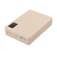 CIO Mate Powerbank 001(10000mAh) シェルピンク MATE-PB001-SPK