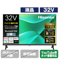 ハイセンス 32V型 フルハイビジョン 液晶テレビ C35Rシリーズ 32C35R