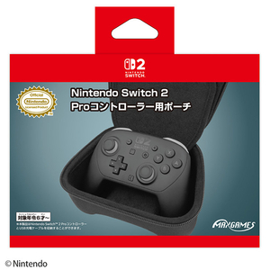 マックスゲームズ BEEP03BK Proコントローラー用ポーチ ブラック