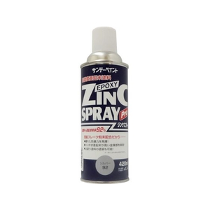 サンデーペイント ジンクスプレーPro シルバー92 FC999HU-8186434-イメージ1