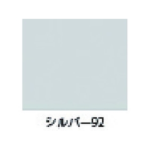 サンデーペイント ジンクスプレーPro シルバー92 FC999HU-8186434-イメージ2