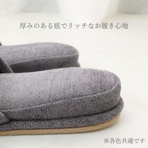 ストロング 来客用 ワンポイントタグスリッパ L ブラウン FC943TH-10-1-805-06-1so-イメージ6
