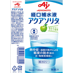 味の素 アクアソリタ 500mL FC421YP-イメージ2