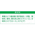 コカ・コーラ スプライト 350mL FCE627H-53457-イメージ2