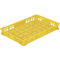 岐阜プラスチック工業 トレーコンテナーT-22 黄 FC396GV-3762343