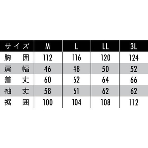ミタニコーポレーション MWB RIDEジャケット (シルバーグレー)M FC223MM-270511-イメージ7