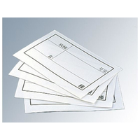 江部松商事 EBM/食札ケース用カード 500枚入 小 白 60×45 FC062LV-7363200