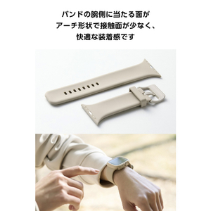 エレコム Apple Watch用シリコンバンド TOUGH SLIM ベージュ AW-25ABDTSBE-イメージ6