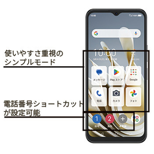 ZTE SIMフリースマートフォン nubia Ivy nubia ブラック Z6561J-イメージ12