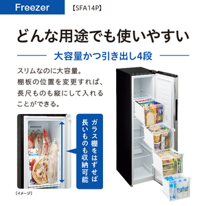 【冷凍庫】AQUA 140L 前開きタイプフリーザー シルバー AQF-SFA14P(S)-イメージ7