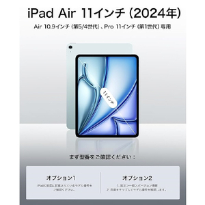 ESR ESR Rebound Magnetic iPad Air 11インチ M3/M2 (2025/2024)用ケース ESR Rebound Magnetic Black ESR576-イメージ2