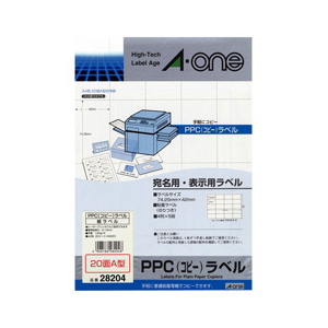 エーワン PPC(コピー)ラベル(20シート/400片入り) 28204-イメージ1