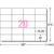 エーワン PPC(コピー)ラベル(20シート/400片入り) 28204-イメージ2