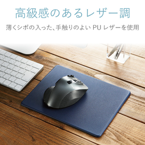 エレコム ソフトレザーマウスパッド XLサイズ ネイビー MP-SL02NV-イメージ3