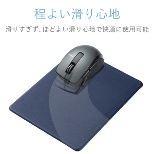 エレコム ソフトレザーマウスパッド XLサイズ ネイビー MP-SL02NV-イメージ4
