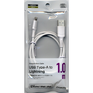 ラスタバナナ 充電・通信ケーブル(USB Type-A to Lightning) 1m ホワイト R10CAAL2A05WH-イメージ2