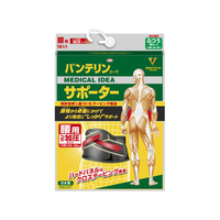 興和 バンテリンコーワサポーター 腰用 しっかり加圧タイプ M FC16318